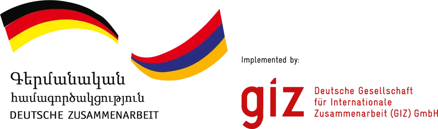 "German Development Cooperation GIZ" Office In Armenia