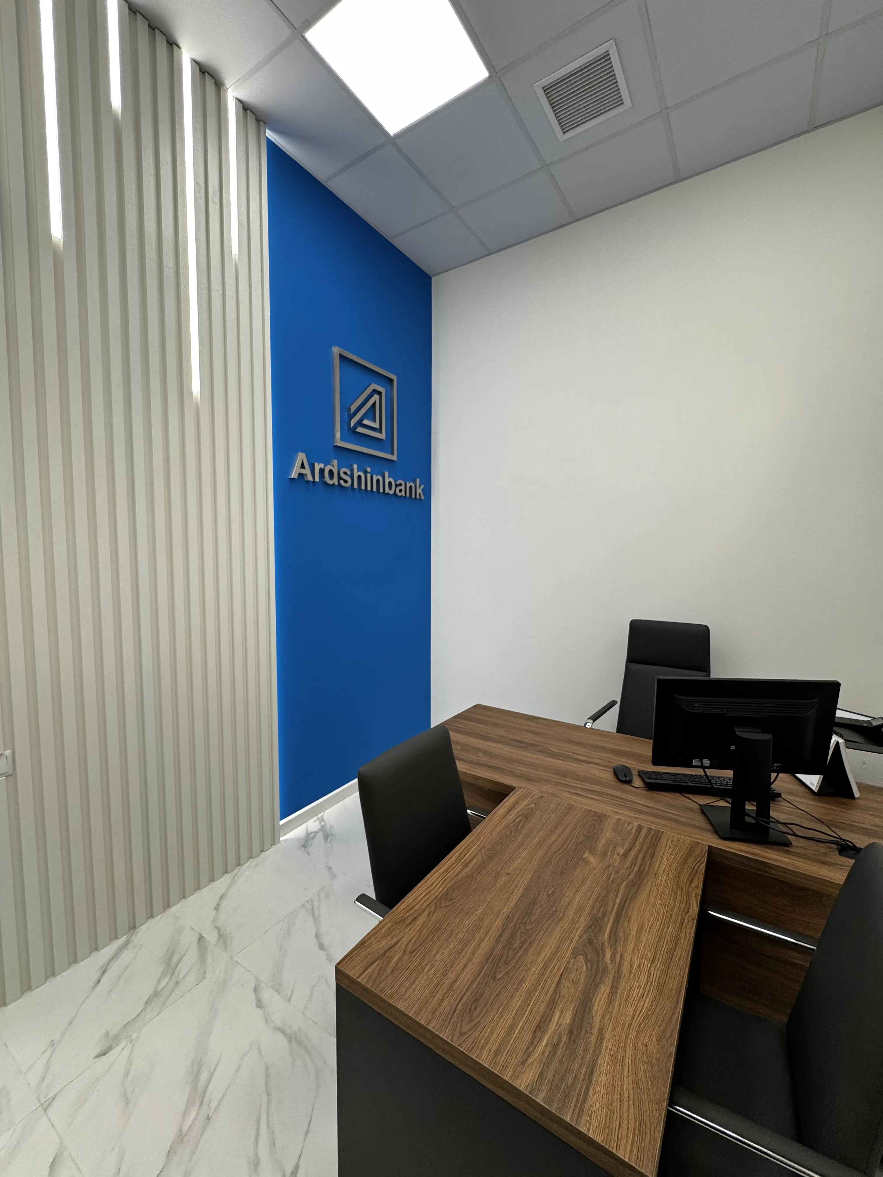 «Արդշինբանկ» ՓԲԸ Սեբաստիա