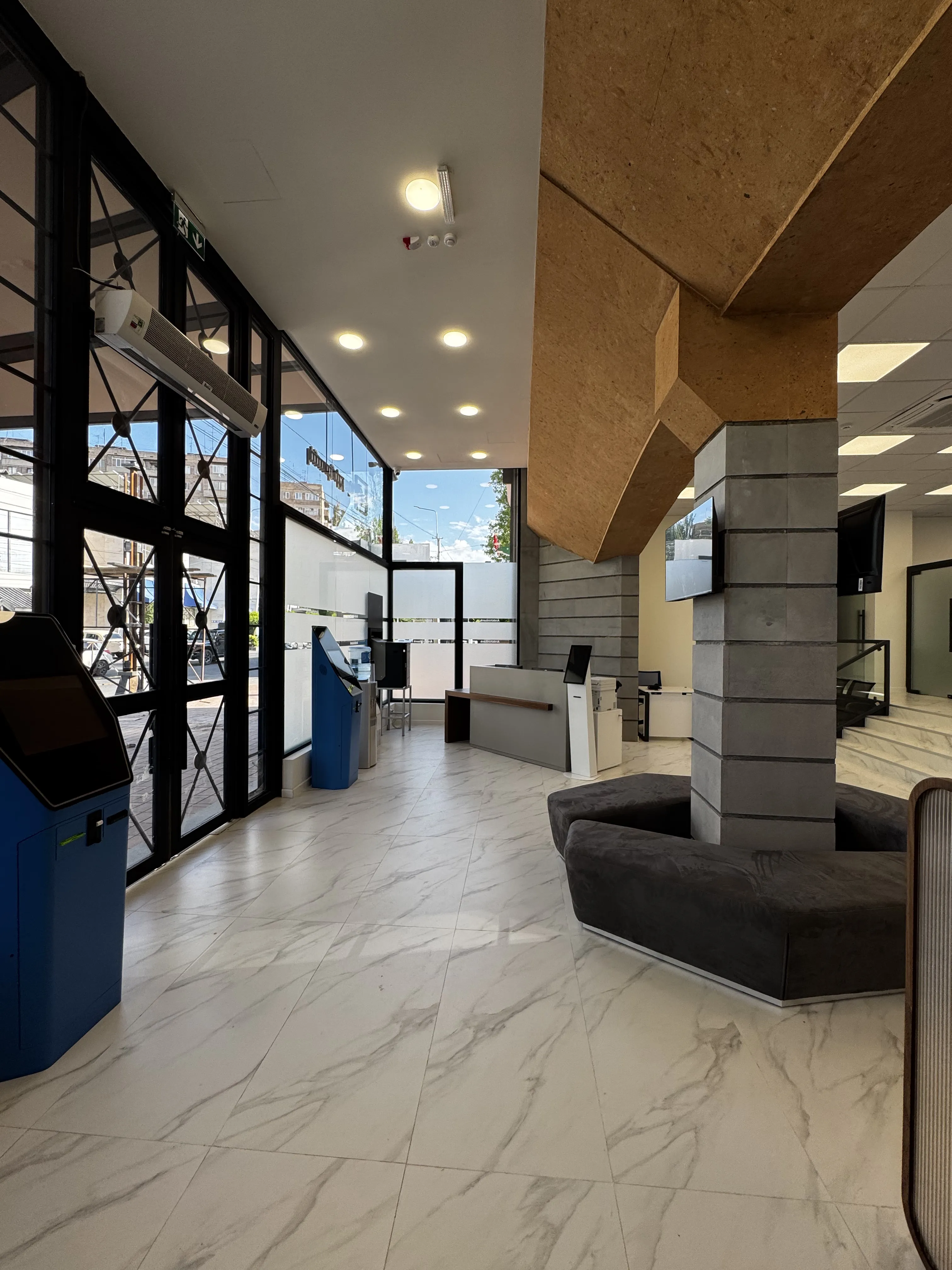 «Արդշինբանկ» ՓԲԸ Սեբաստիա