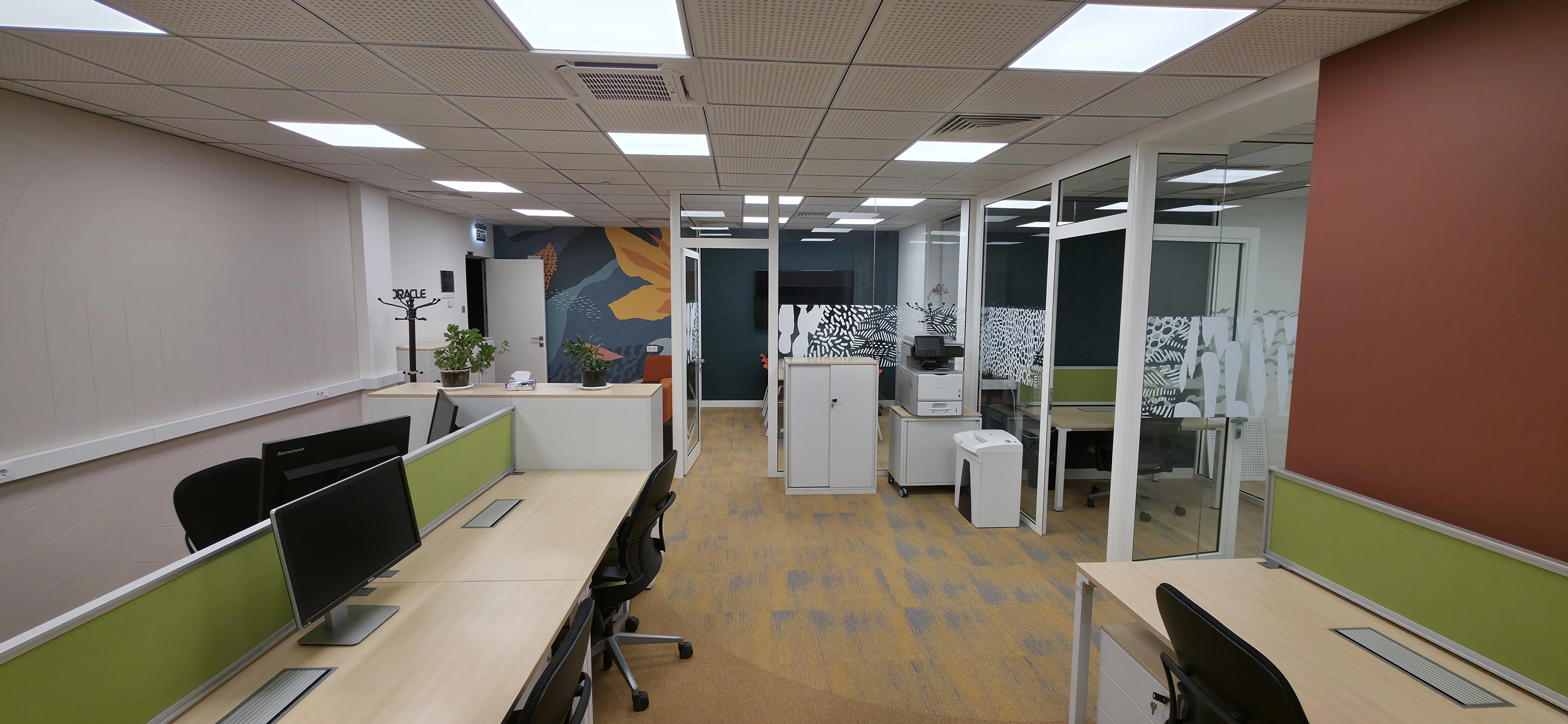 AUА Business Center