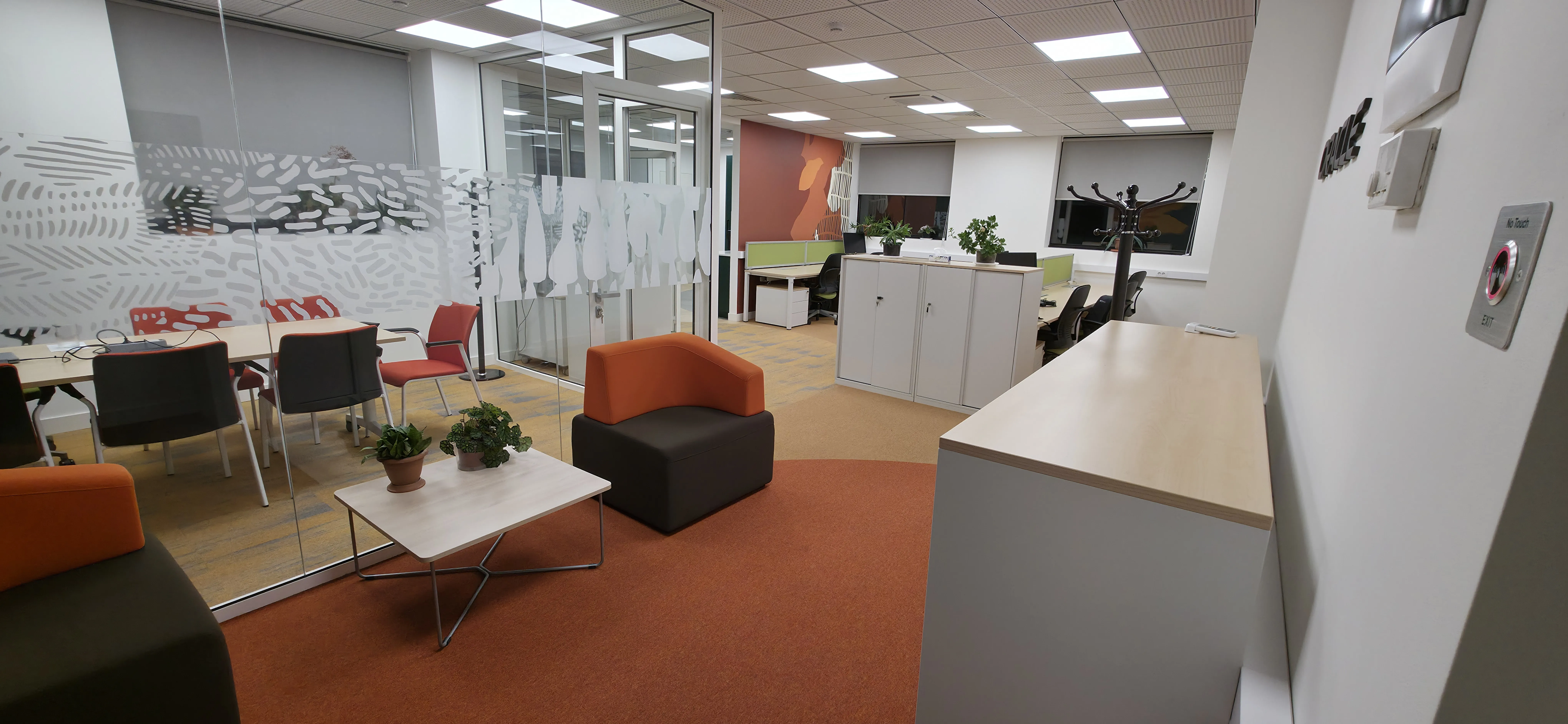 ՀԱՀ Բիզնես կենտրոն