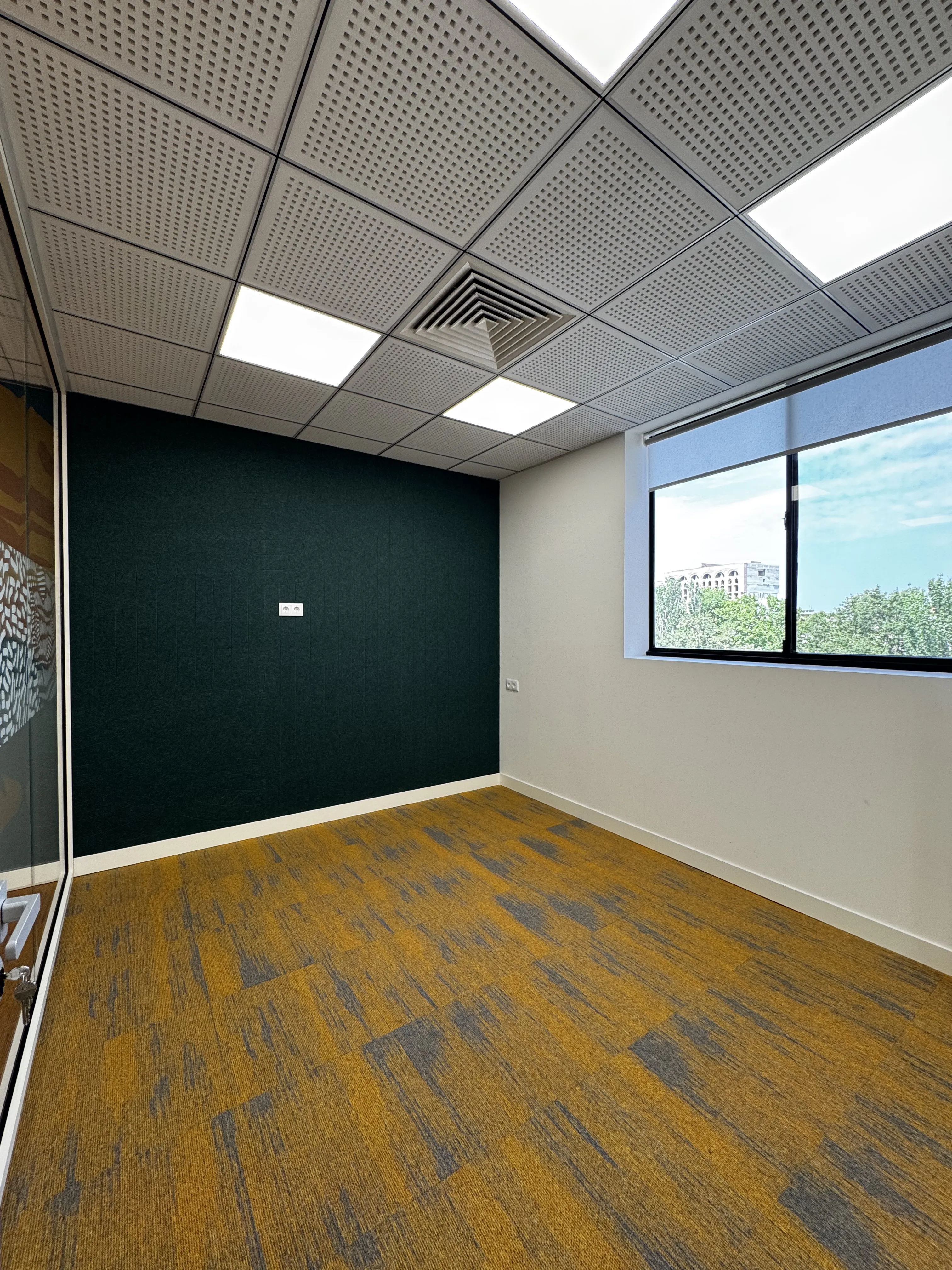 ՀԱՀ Բիզնես կենտրոն